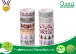 15mm * 10m Decorative Glitter Washi Paper Tape For Scrapbooking / DIY Crafts