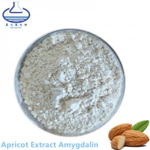 Cheap 98% Almond Apricot Pure Coenzyme Q10 White Powder 29883-15-6,Bitter almond P.E. for sale