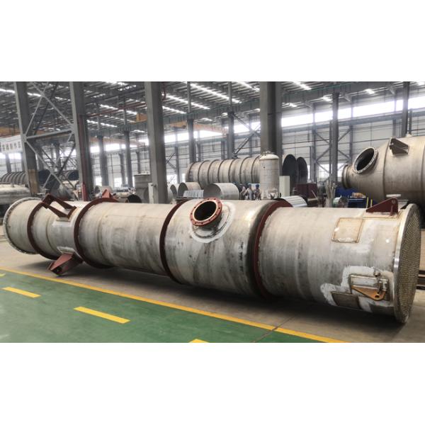 ISO9001 Vacuum Multiple Effect Falling Film Evaporator