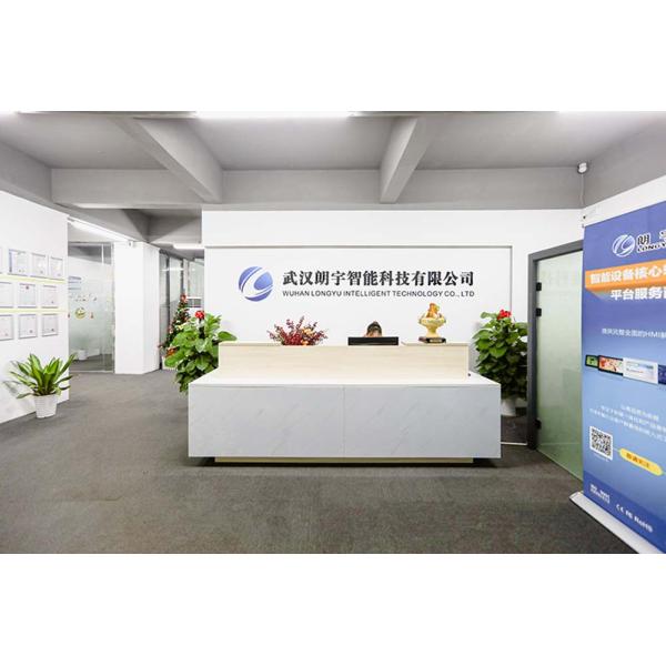 TF Android Waterproof Touch Screen Monitors Capacitive Touch Panel 15 Inch