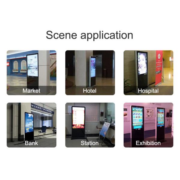 Intelligent LCD Advertising Player , Standalone Digital Signage Display