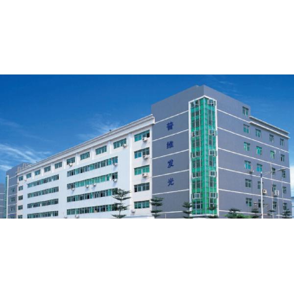 CREE 3535 DC12V 20W LED Pir Floodlight For Park