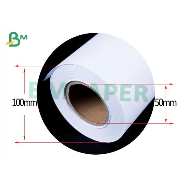 CAD bond paper roll HP Designjet Printer Plotter Papers Rolls 24lb 150' 300' Application Programs
