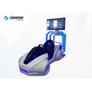 Cheap 2K 1 Dof VR Racing Car Driving Simulator For Supermarket for sale