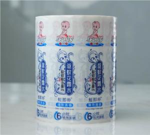 China Glossy Surface Lipstick Sticker Labels Personal Care Adhesive Labels Waterproofing on sale
