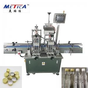 Cheap 0.6MPa Plastic Bottle Screw Capping Machine OEM ODM Supported for sale