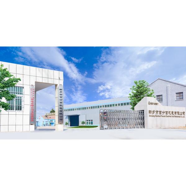 Heavy Load Electric Cement Floor Moving Die Battery Powered Trolley With Hand Held Push Button