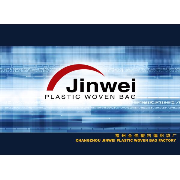 Changzhou jinwei plastic woven bag factory