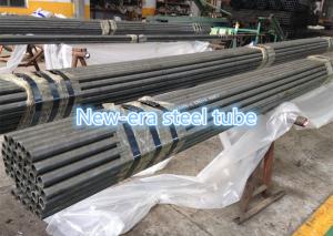 China E235 / E275 Cold Drawn Seamless Steel Tube , En10297 - 1 Round Mechanical Tubing on sale