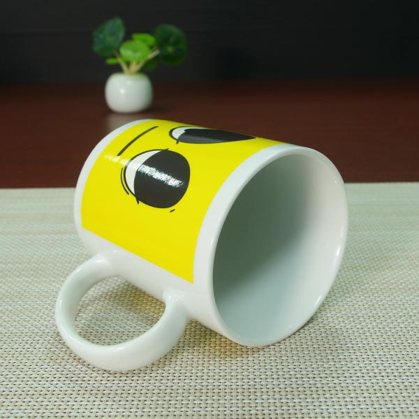 Yellow patch Wake Up Custom Magic Mug Novelty Color Changing Mug