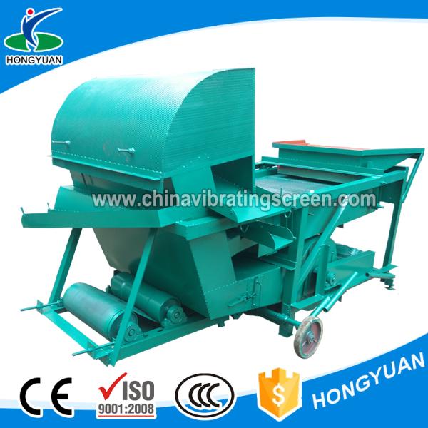 Automatically classifying cereal nut cleaner machine with gravity table