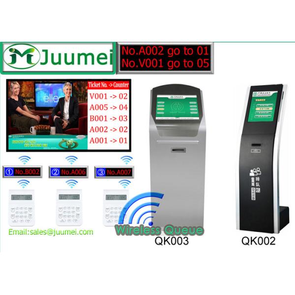 Q-easy Wireless Queueing System & Wireless-Queue-System & Queue-Management