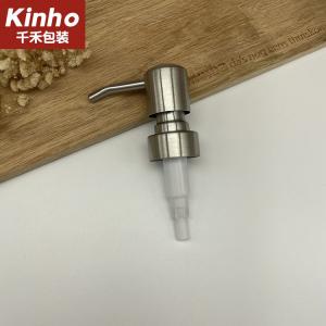 Cheap Empty Cosmetic Metal Soap Lotion Bottle Pump Polished 304 Stainless Steel Brush for sale
