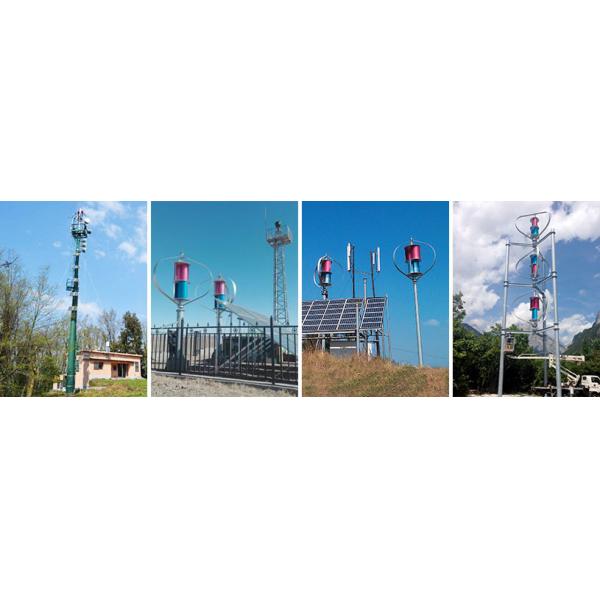 96V 1500W Magnetic Levitation Vertical Axis Wind Turbine / Hybrid Wind Turbine