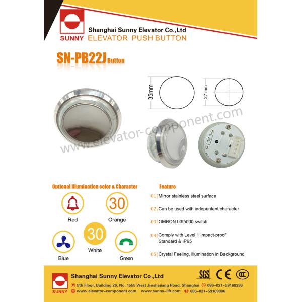 Elevator Round Push Button Mirror Stainless Steel Surface Size 35mm