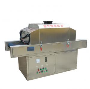 China LIYI ISO UV Sterilizer Industrial Drying Oven Machine Length 2000mm on sale