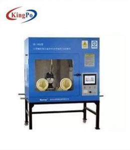 Cheap 300W Medical Device Testing Equipment for Particle Protection Effect for sale