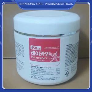 Cheap 30g Local Anesthetic Numbing Cream Gel With 2 Years OEM/ODM customized for sale