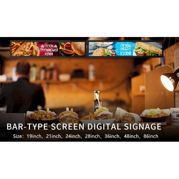 Ultra Wide 19 Inch Stretched Bar LCD Display Advertising Display