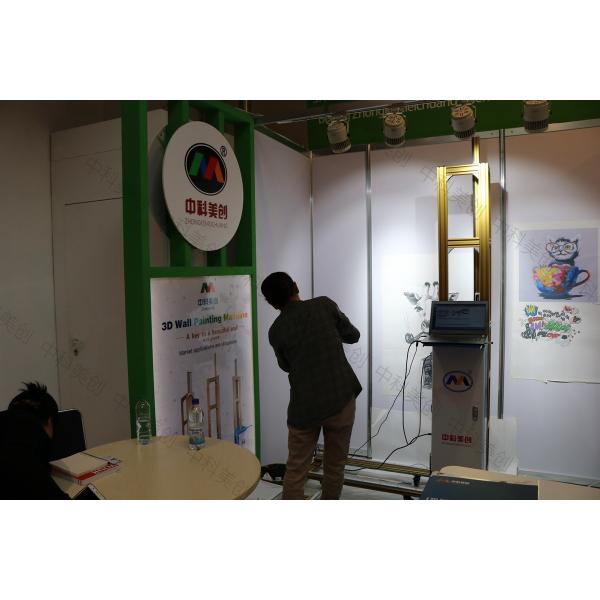 Free Width Multispeed Vertical Wall Printing Machine With Micro Piezoelectric Printhead