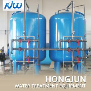Cheap Multimedia Slow And Rapid Sand Filter Water Treatment Purification Machine for sale