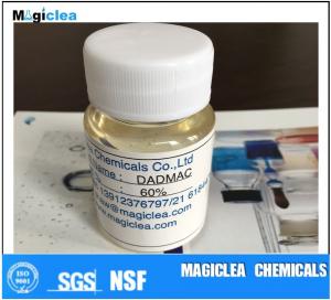 Cheap Dimethyl Diallyl Ammonium Chloride (DMDAAC)-Ⅱ Functioanal Monomer for sale