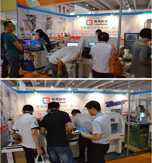Cable laser marking machine,laundry laser marking machine, nameplate fiber laser marking machine