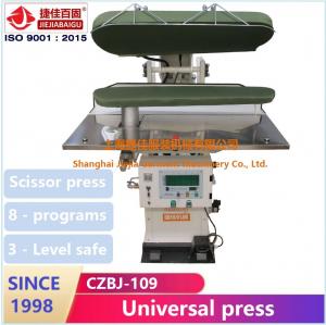 Cheap ISO9001 Steam Industrial Laundry Press , Commercial Laundry Press Machine for sale