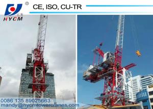 Cheap QTD4522 Luffing Jib Tower Crane Trolly 45m Luffing Boom Tower Crane 2.2ton Tip Load 160m Attaching Height for sale