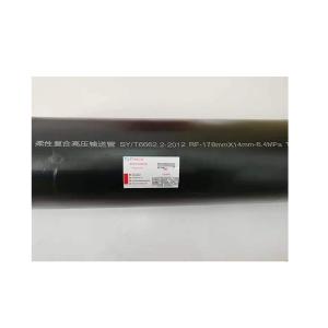 Cheap Chemical Proof High Pressure Fiberglass Pipe , Fiberglass Composite Pipe 459mm for sale