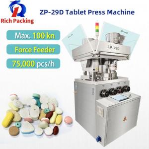 Cheap 29D Rotary Auto Tablet Pill Press Machine For Candy Tablets Pills for sale