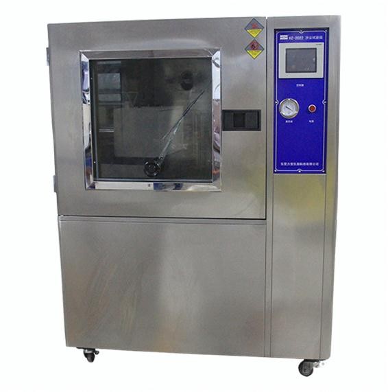 DESERT DUST IP Test Digital programmer Low pressure system IP Test Equipment