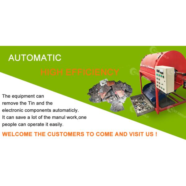 E-waste Components PCB Depopulating Removing Machine for Computer Board Dismantling