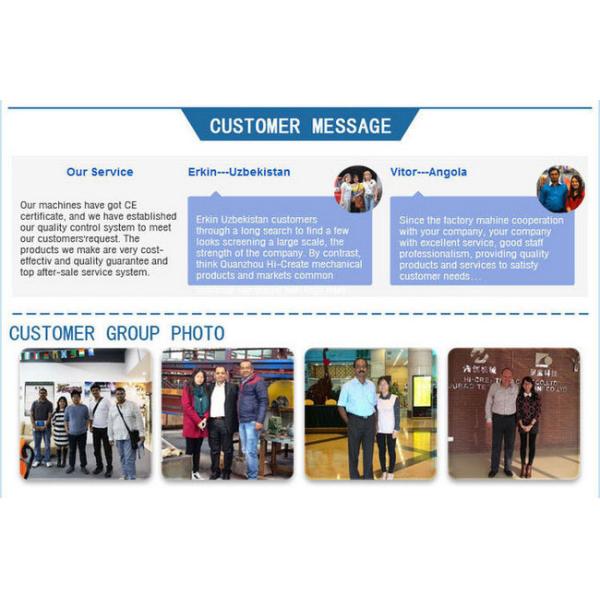 Embossed napkin making machine, toilet paper processing machinery