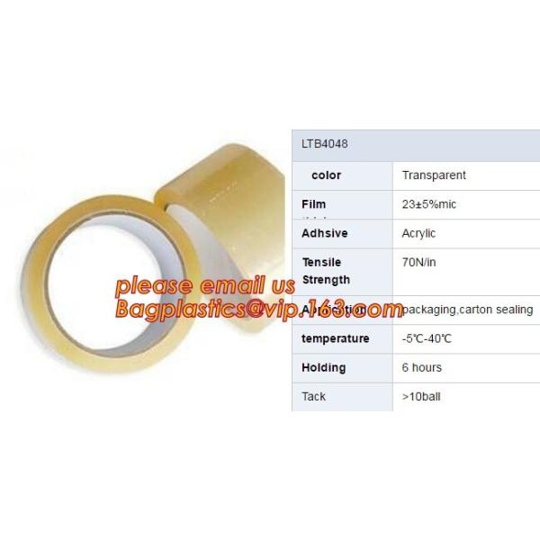 printed duct tape custom printed packing tape printed tape,self adhesive fiberglass black printed duct tape gaffer tape