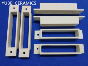 China 95% Alumina Ceramic Material Ivory Color Custom Size / Drawing on sale