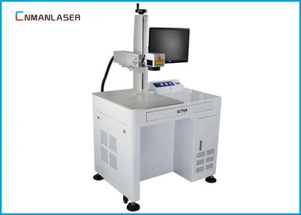 Quality Small Scale 110*110mm EZCAD Software 20w Fiber Laser Marking Machine With Computer wholesale