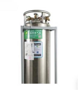 Cheap Liquid Nitrogen Gas Tank Storage Medical Industrial N2 cylinder for sale
