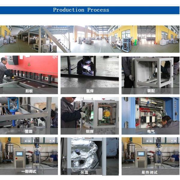 Medical freezer -86 degree ultra low temperature deep freezer