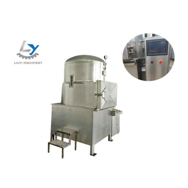 Multi Function Automatic Chips Frying Machine Full Microcomputer Automatic
