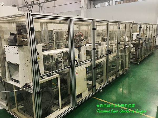 Quality PE Plastic Bag 0.6Mpa Pneumatic Feminine Napkin Bagging Machine wholesale