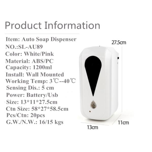 New Version Update Button Soap Dispenser Free Motion Sensor Soap Dispenser gel hand sanitizer soap dispensers