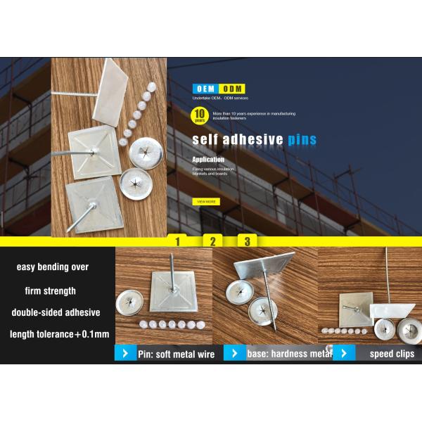 Self Adhesive 50mm Square Base Rockwool Insulation Pin