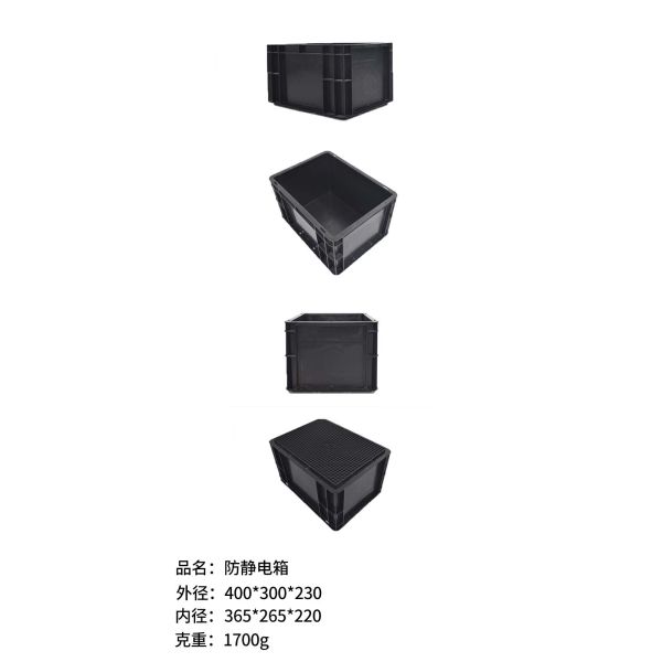 ESD Storage Container Industrial Stackable Antistatic Plastic Box
