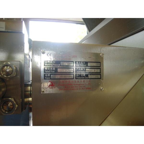 Multi Functional 2 Stage Homogenizer / Durable Emulsion Homogenizer