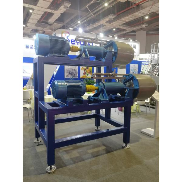 Tomato Paste Squeezing 10TPH Fruit Juice Pulping Machine