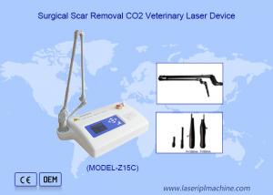 Cheap 10600nm Veterinary Co2 Laser Wart Removal Surgical 15w Device For Dogs for sale