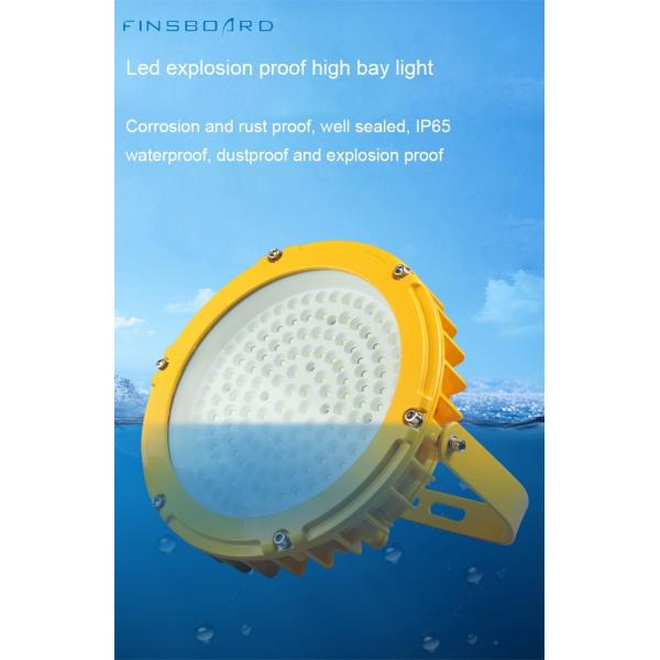 5000K High Bay LED Explosion Proof Hazardous Area Lighting Fixtures 100-120lm/W