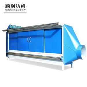 Cheap Customized Width Dust Collector Box SL Bristle Vacuum Box 5kw Total Power for sale