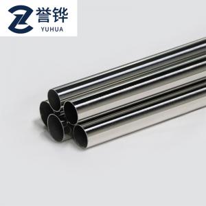 Cheap JIS SS Round Tube Perforated Tubing Stainless Steel ASTM 50MM SS310 316L 3m for sale
